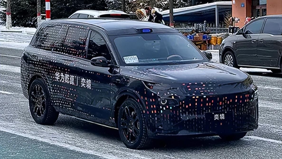 华为智驾+东风造车！奕境首款SUV谍照流出，这尺寸让L9都坐不住