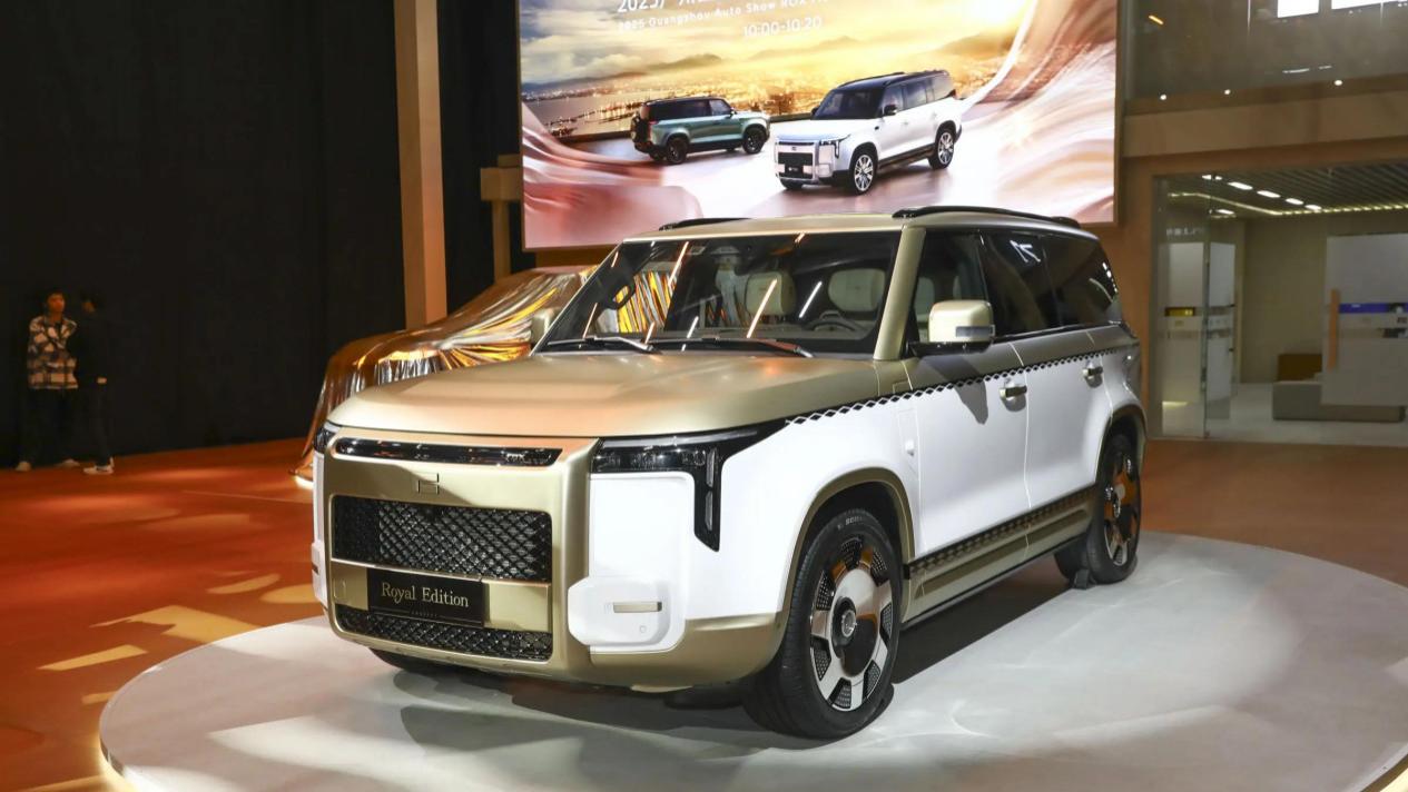 极石ADAMAS即将上市，售价或达百万级？