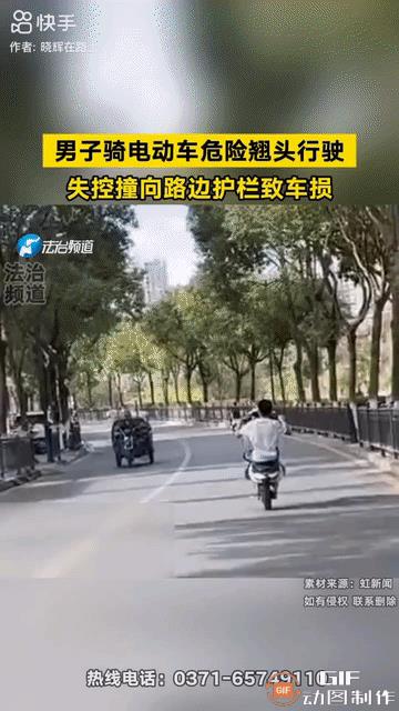 有一小伙特别艳羡摩托车翘头行驶的样子，经过一番练习后，他就已经学会了这一技术。这