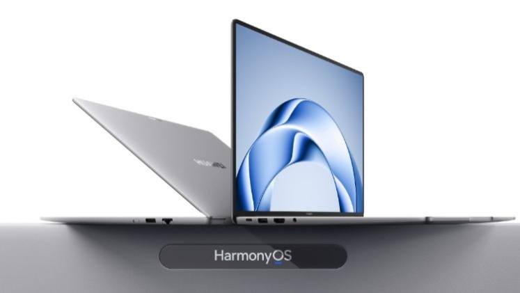 华为擎云将推出鸿蒙电脑企业版：可物理隔离企业涉密数据