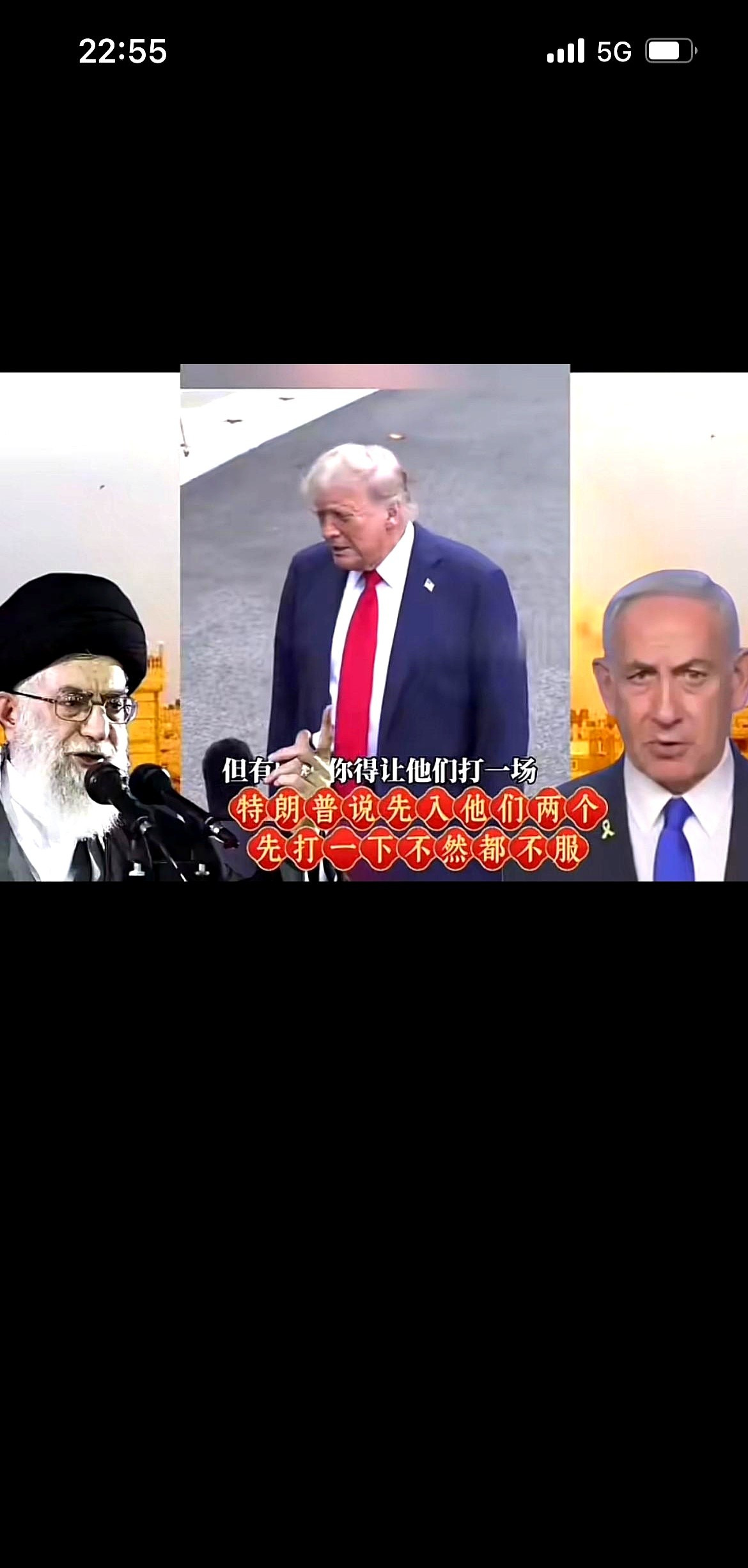 中东打架谁说了算











一股子火药味早就在中东弥漫开了，大家都心