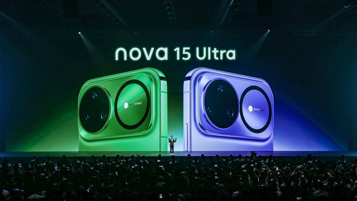 华为nova 15系列发布：前后双红枫、革新设计与鸿蒙AI引领全场景体验再升级