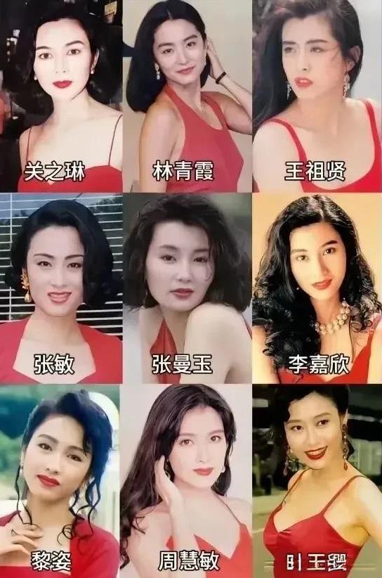 #为什么很多人get不到王祖贤的美# 
大家更喜欢谁的颜？
1.关之琳
2.林青