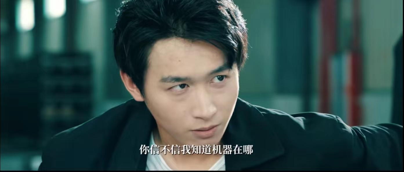 电影《拍出个未来》定档0216