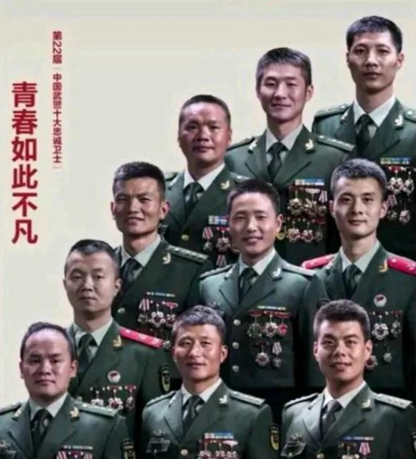 杨兰兰身边有位武警出身男士！身材高大显精干，一眼能认出