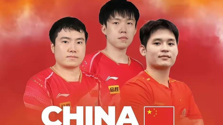 昨天的男团半决赛看得提心吊胆，但又热泪盈眶、热血沸腾