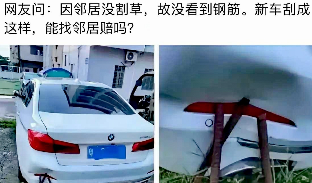 真是不要脸到极致了…