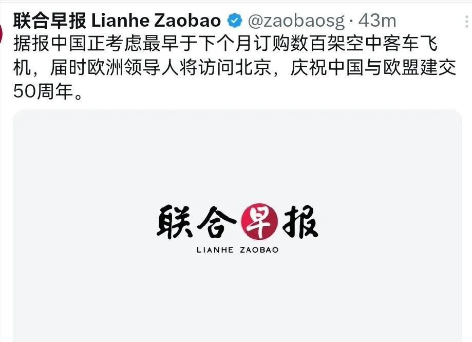 美国估计要憋一肚子气了！美国不卖发动机给我们，我们反手就做了一个超大动作！根据美