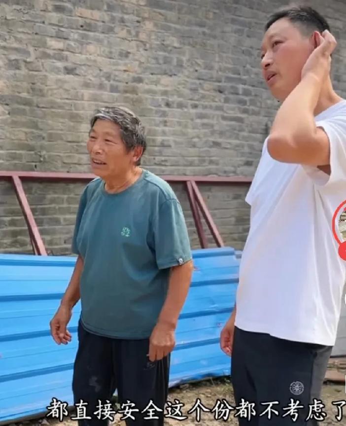 树兰这是真舍不得花钱了。
自己的钱不舍得花，老表的钱也不好意思花。
明明门楼需要