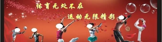 当年国际奥委会有多嚣张，现在有多卑微。现在没有多少国家申请办奥运会，想申奥的国家