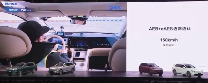 问界M8最近的这次发布会还是一如既往的高调，说自家车能在150km/h超高速下实