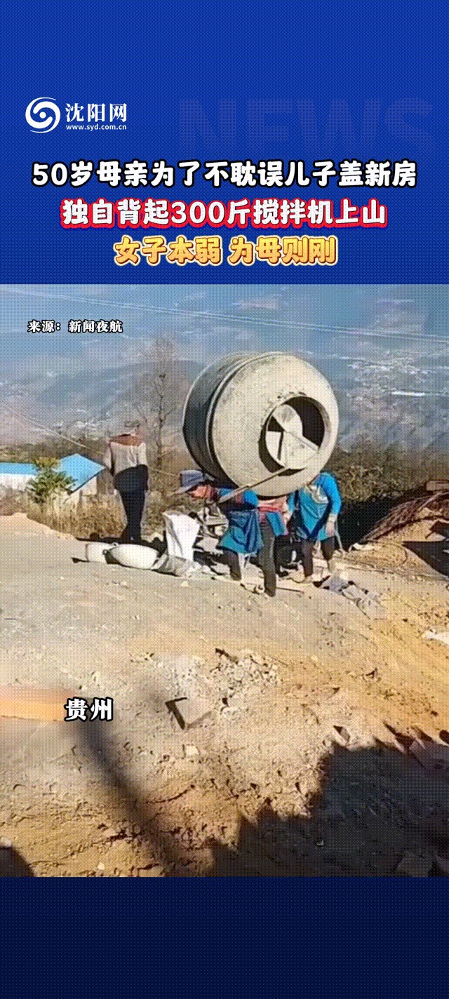 五旬老汉扛三百斤鱼救助鲸鱼



一位五十多岁的环卫工，为了不让垃圾车误伤小狗，
