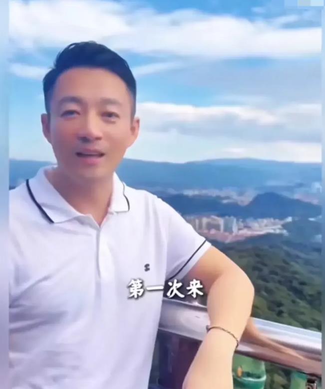 3月3日，汪小菲发视频分享中国台北风景，夸赞中国台北有山有水，有海有河！
汪小菲