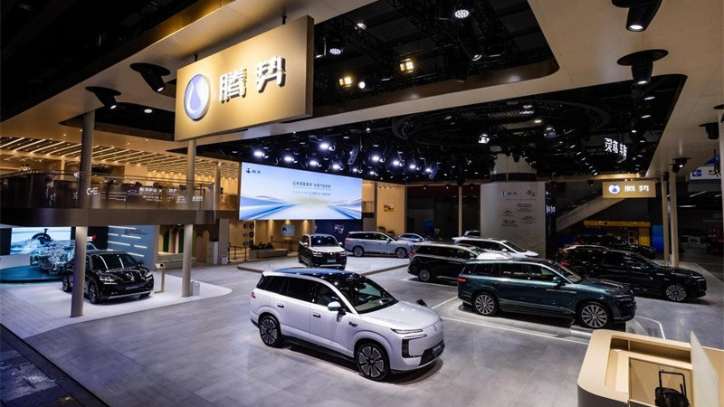 美好生活 腾势而上 腾势汽车携全家族车型登陆广州车展