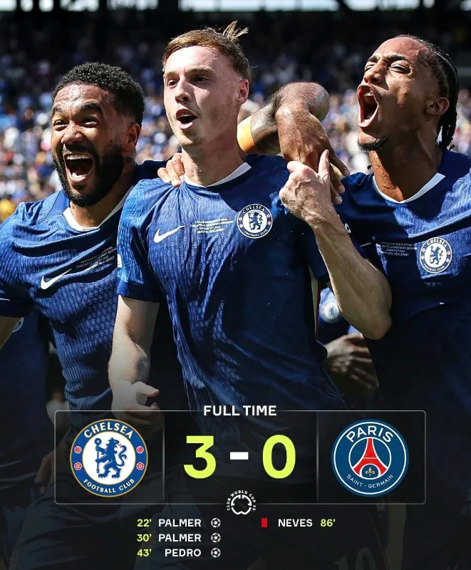 切尔西3-0大胜巴黎夺冠！

2025年世俱杯落下帷幕，切尔西在决赛中3-0大胜