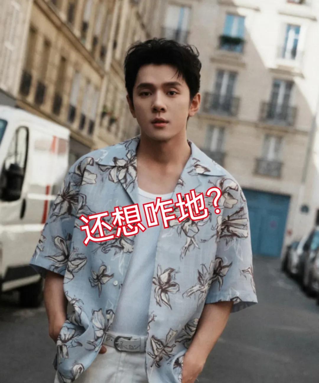 #李佳琦承诺赔付铂爵旅拍订单# 头部旅拍品牌“铂爵旅拍”被曝“失联跑路、拖欠消费