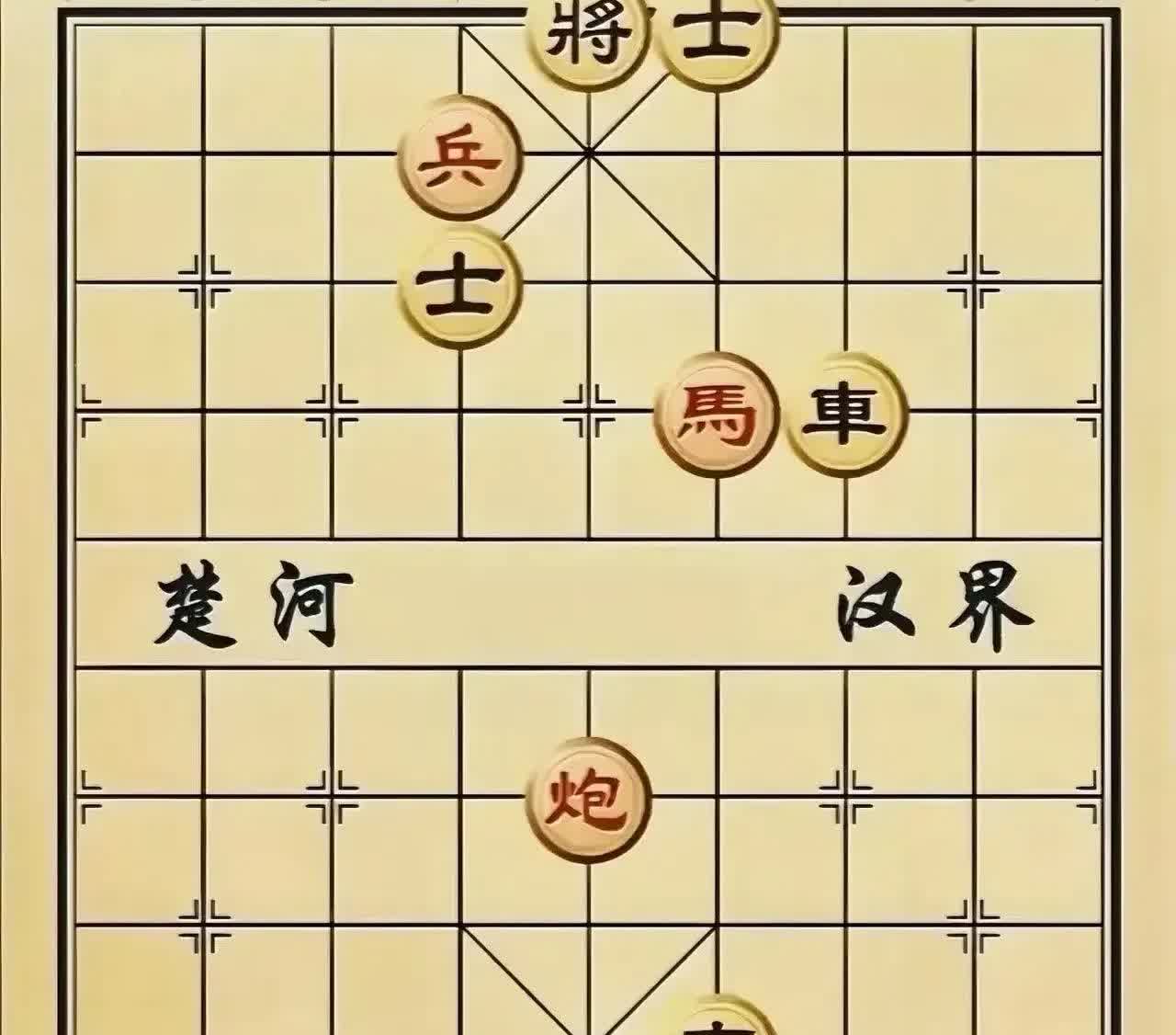 只有三步杀，却难住了千万棋友，好多人不会赢，还说嘿棋绝杀没解。

如图，黑棋