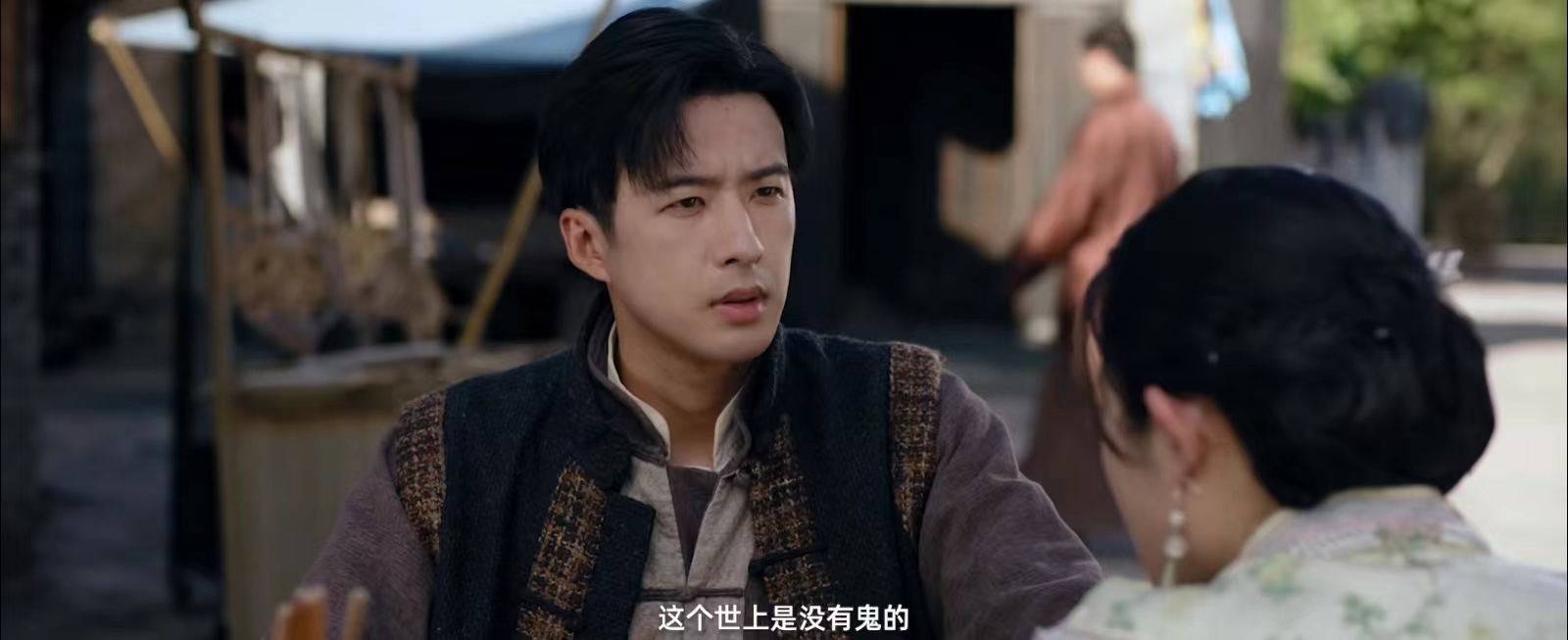 短剧《茅山打更人》定档0331，孔奇力、林文洁领衔主演
