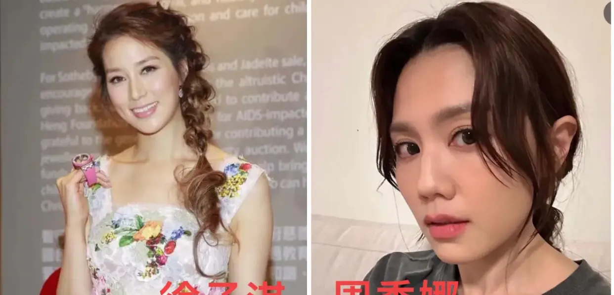 徐子淇夫妇回应桃色绯闻











豪门媳妇不好当！徐子淇老公被爆出轨