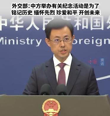 美国媒体在记者会上直言：美国总统特朗普指责“中国、俄罗斯、朝鲜领导人密谋对抗美国