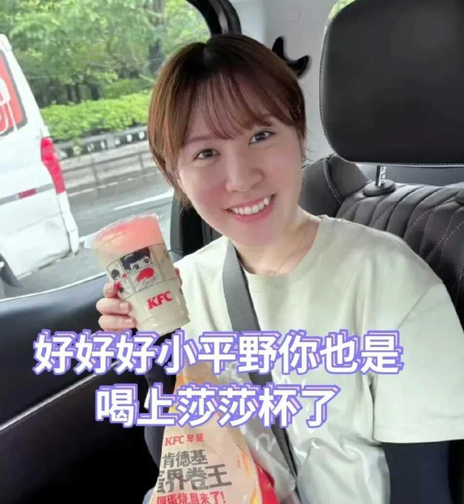 世界杯冠军来抢饭碗了！
6月9日深圳大学首秀，就能现场围观女单世界第一＋世界杯冠