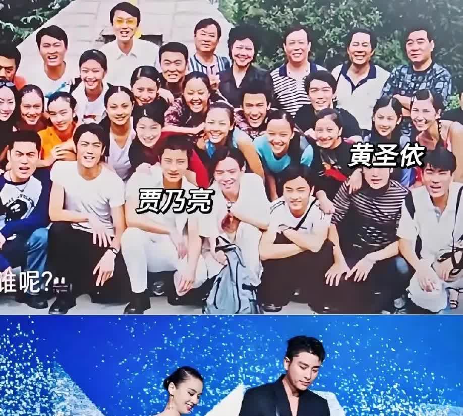 终于知道了

都误会黄圣依了

黄圣依与杨子分开的原因了

黄圣依和