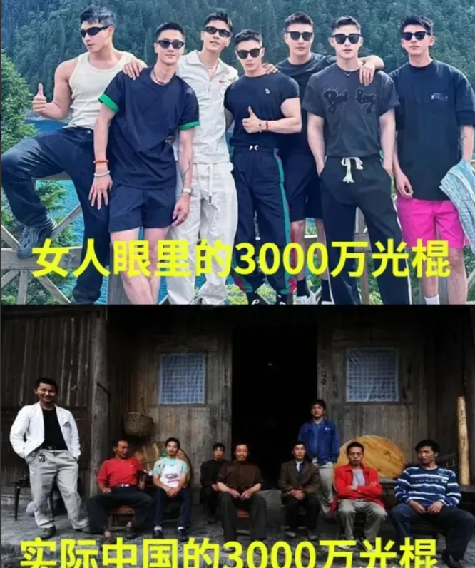 基因已经在社会生活中做了最优选择[哭笑不得][哭笑不得][哭笑不得]
