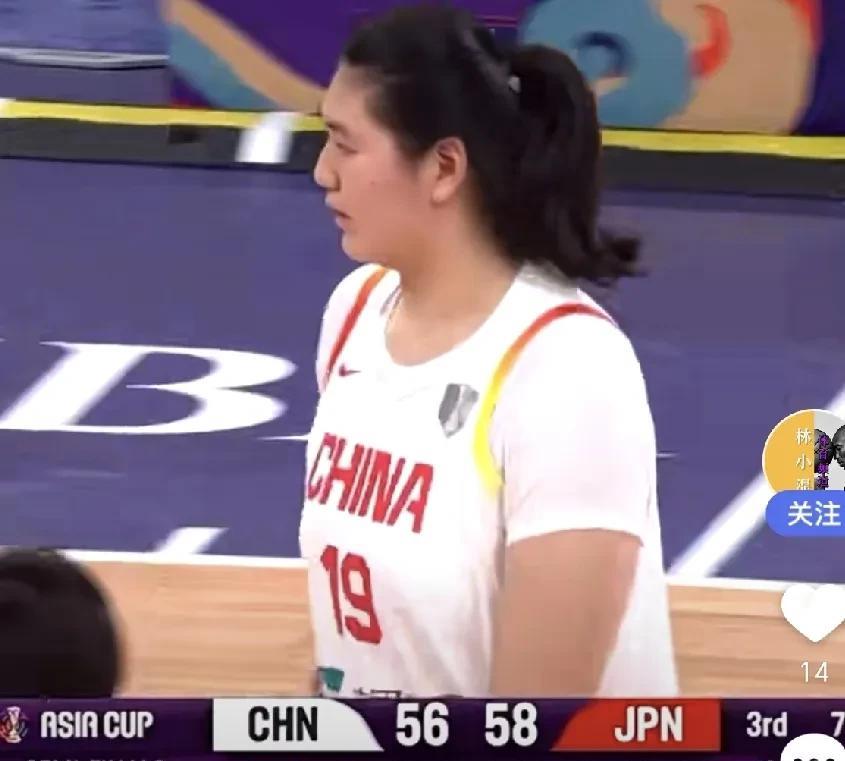 中国女篮如此憾负日本女篮，心有不甘！
一个年仅19岁，身高1.72的日本“小屁孩