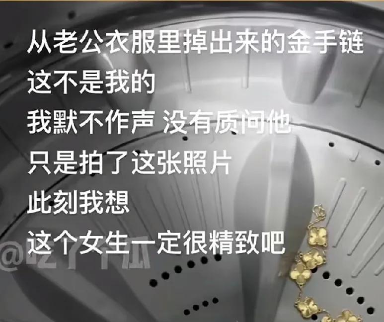 我到底该哭还是该笑呢
先卖了吧