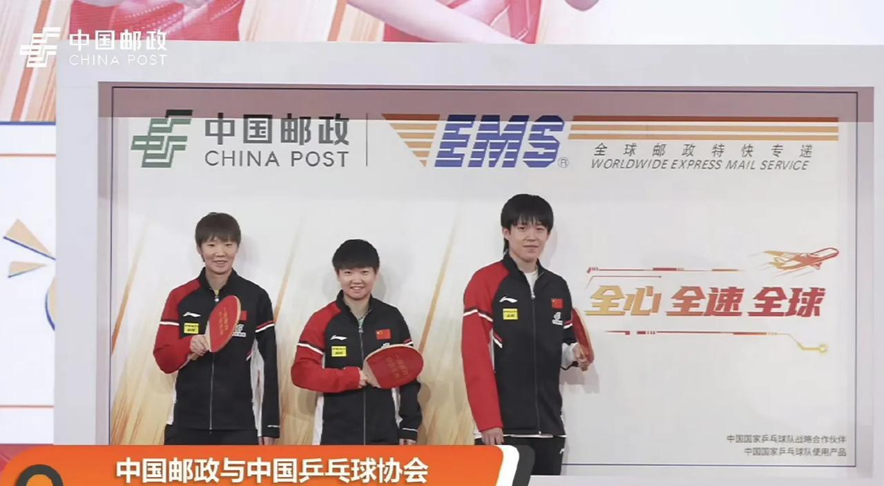 T2小分队上线，画面不要太和谐！
曾经的三人小队，去国外打比赛，仅比莎莎、王楚钦