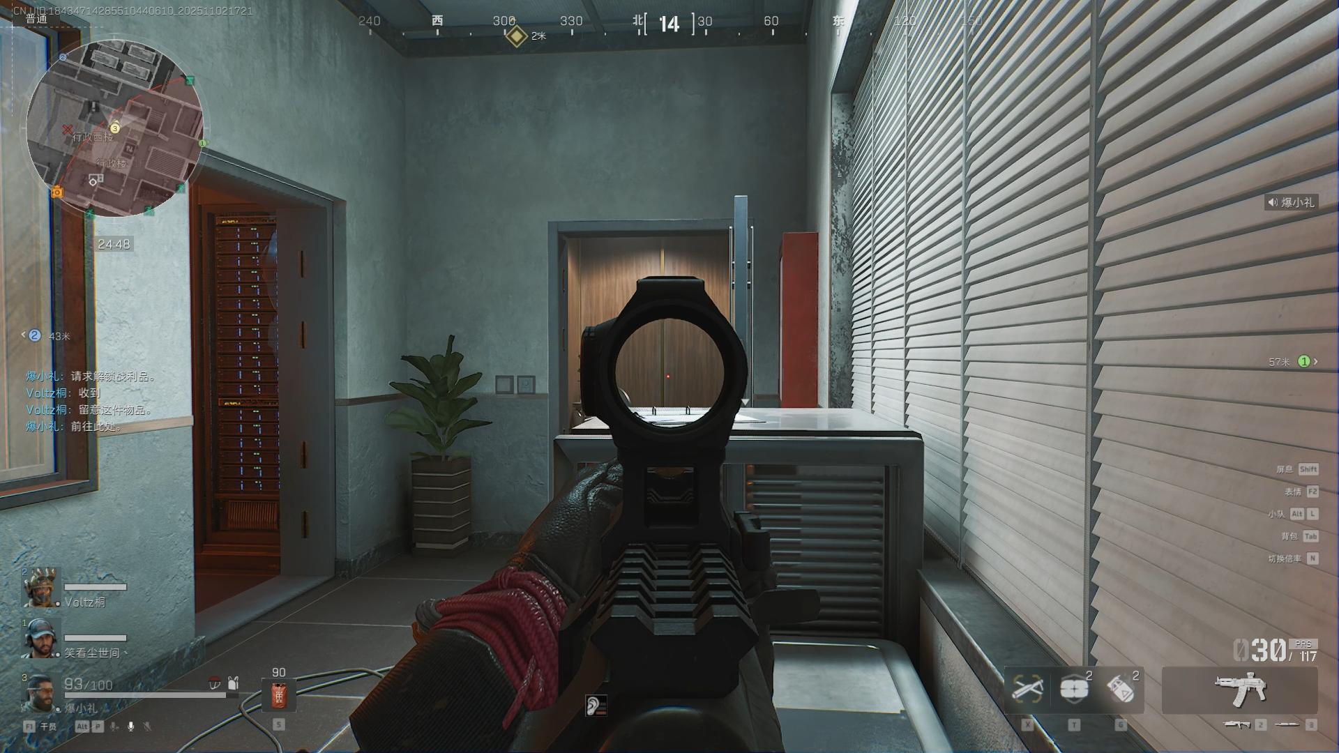 《三角洲行动》零号大坝行政楼的老六点位，夺舍都想不到这些地方