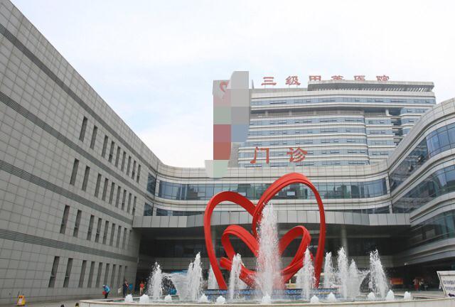 大事件！外资医院来了。2024年11月，国家卫健委、商务部、国家中医药局、国家疾
