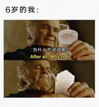 可以控制好自己的情绪