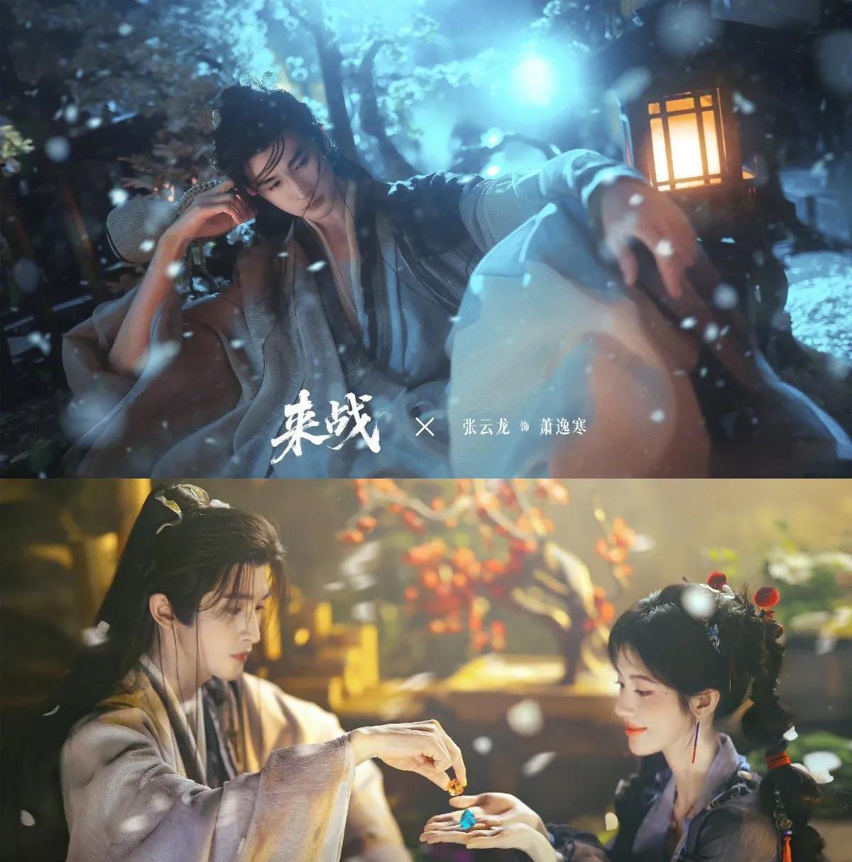 笑不活了，
原来你就是网友口中的那个
与鞠婧祎搭戏的倒霉男主——张云龙啊！
至于