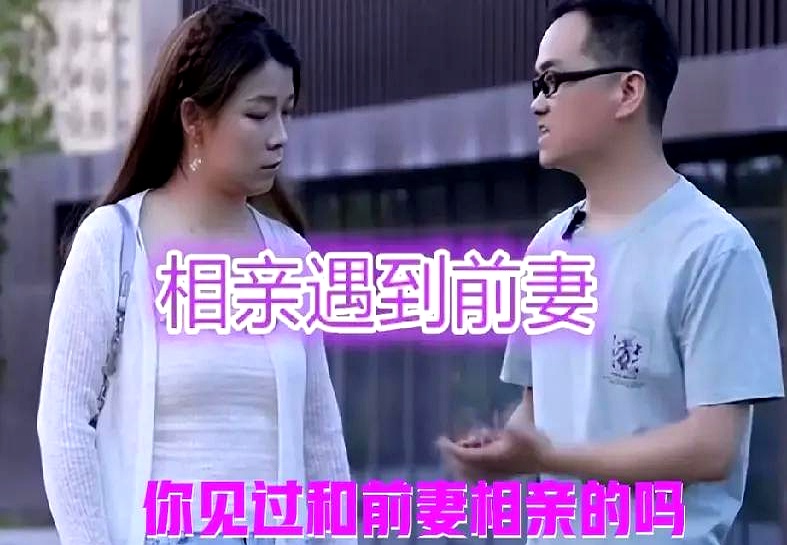 李明与张玲复婚的决定在他们的生活中掀起了一阵涟漪。虽然重聚带来了久违的温暖，但生