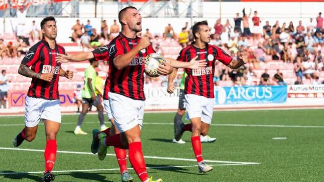 11月14日斯洛伐克vs北爱尔兰，直布罗陀vs黑山前瞻比赛分析