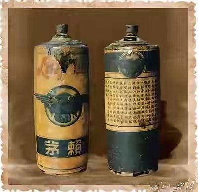 四十年代初贵阳茅台酒价格及相关趣闻