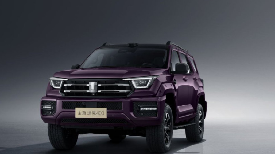 24.98万元起！全新坦克400上市：更能打了