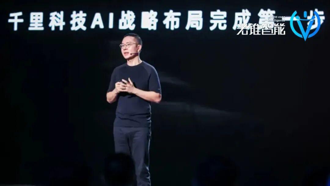 从千里到阶跃，38岁的印奇仍在追梦