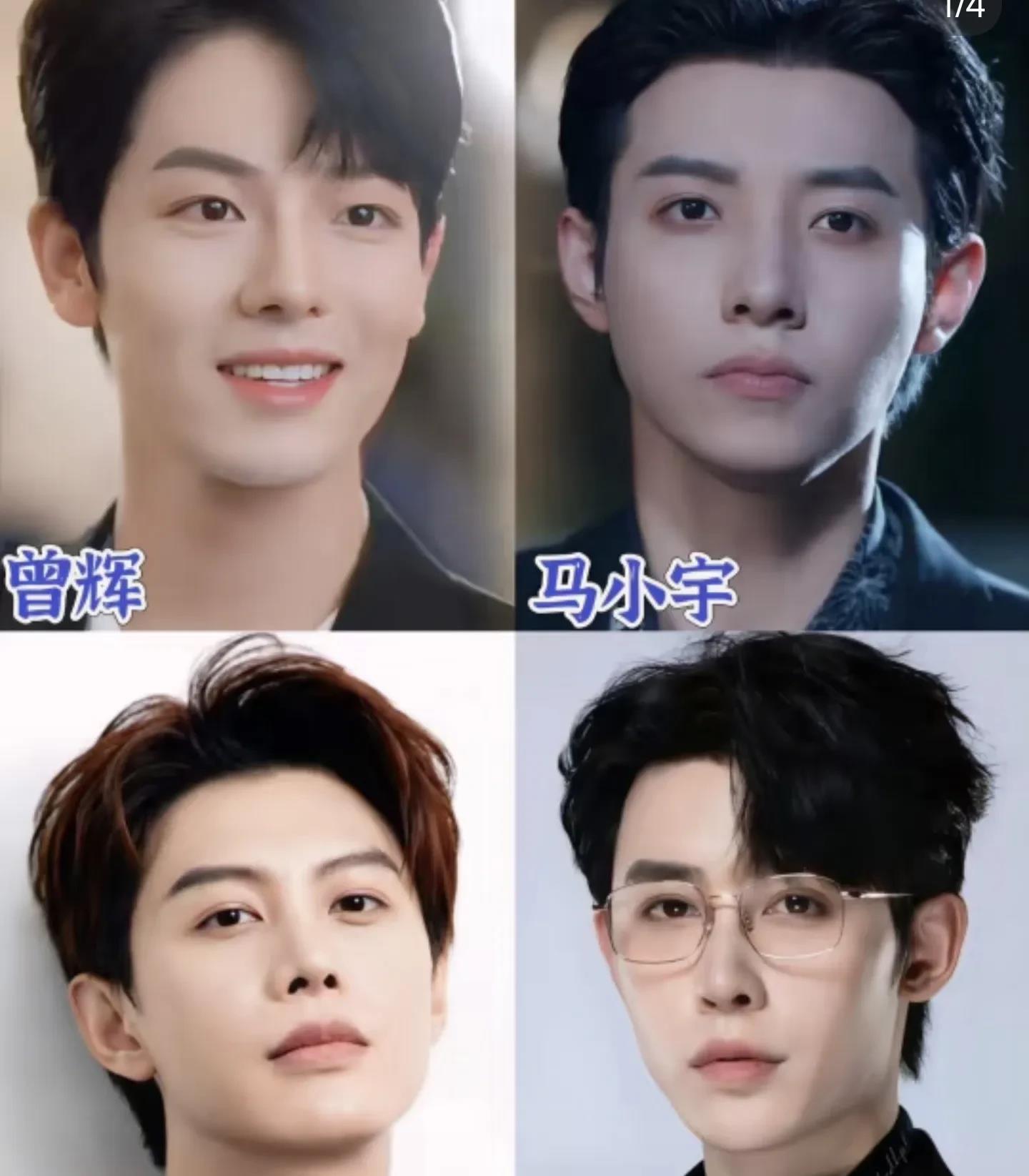我终于明白为什么很多短剧演员不愿意进长剧了吧，因为长剧演员如果没有那个演技导致只