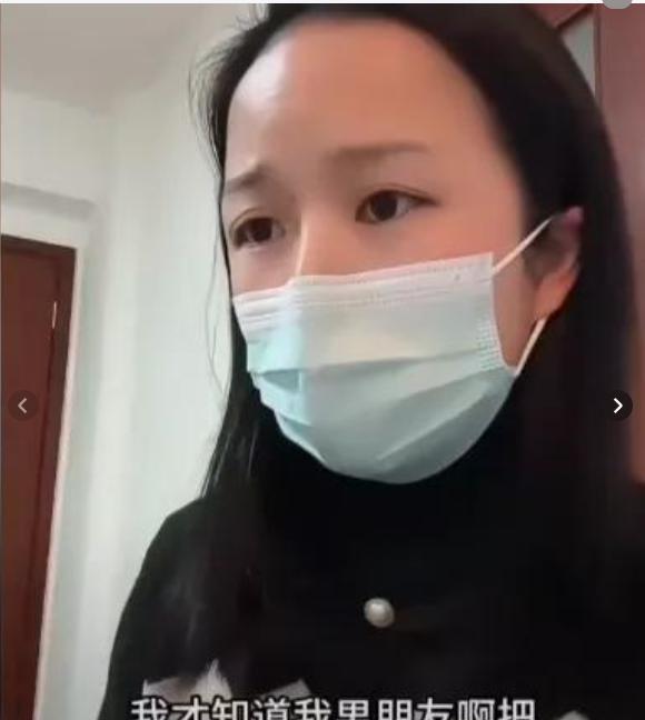 “让你老公咋想？”网友分享，结婚当天，新娘和交往5年的前男友在化妆间待了20分钟