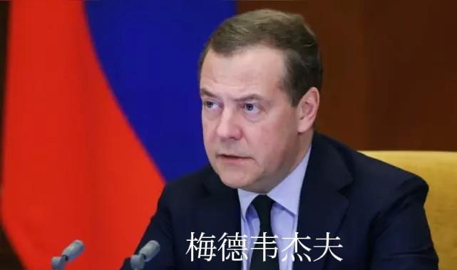 明天阅兵，梅氏和苏林的座位会怎么安排呢？谁居中一点呢？论职务苏林是越南一号领导，