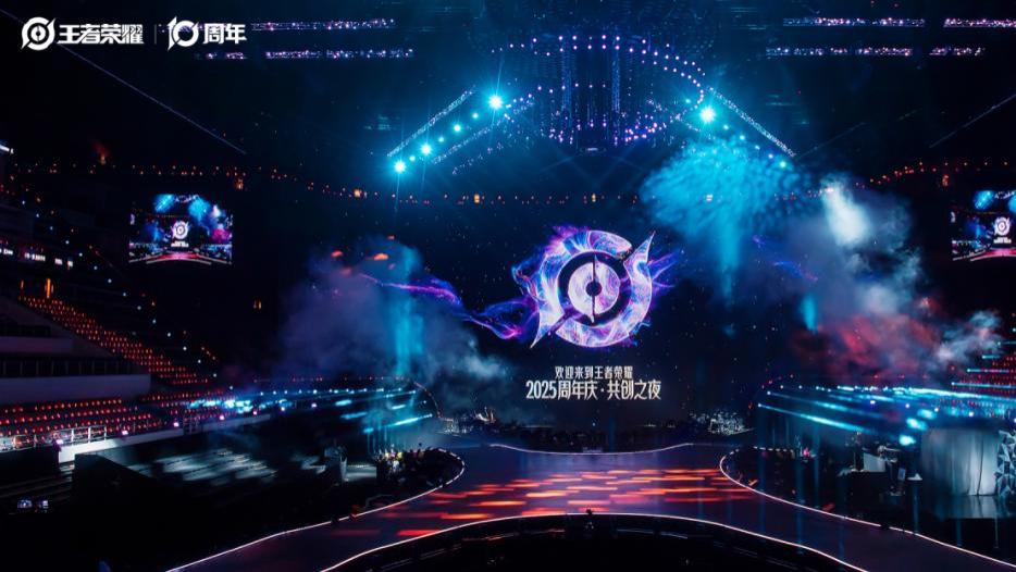 《王者荣耀》IP十年：1.39亿DAU里长出来的“游戏经济”