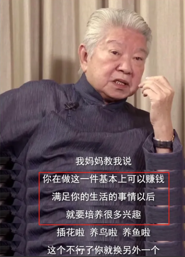 蔡澜走了，香港四大才子都走了，一个时代的传说落幕了。

金庸出生于 1924 年
