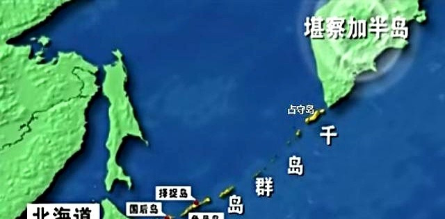 咱就是说，俄罗斯这回给咱们出了个大难题！











---



