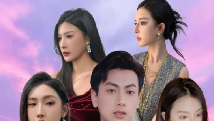 短剧《糟糕！这一路桃花》全网热播, 糟糕桃花路隐藏着怎样的惊喜与危机