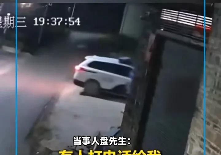 蜀黍又上门了！因为拍视频曝光乡政府上班时间人员缺岗，来自永州的盘先生遭遇警察蜀黍