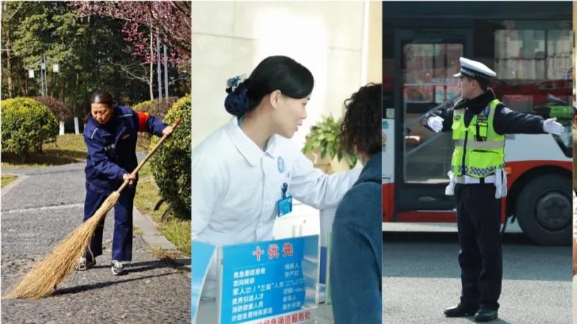 春节我在岗！守护邛崃万家团圆