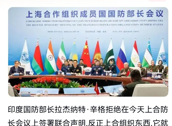 AI有期限，印度还在瞎折腾？











世界风云突变，印度老兄又在搞