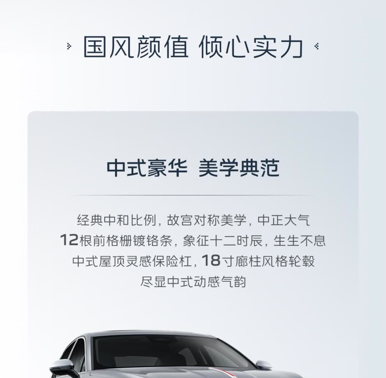 有人曾经预测，中国国产汽车未来可能剩下以下6家：
1. 比亚迪：总部深圳!
